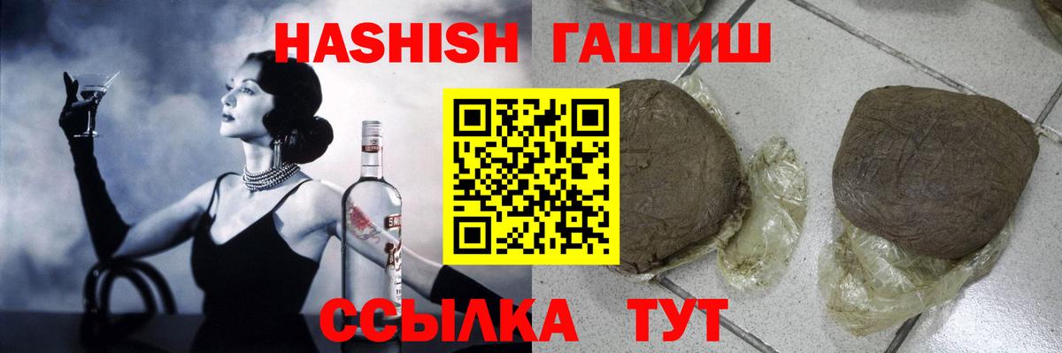 Костомукша  ГАШ VHQ  Вход с VPN 