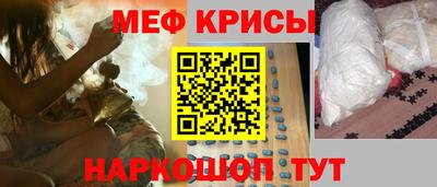 марки nbome Заволжье