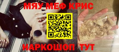 марки nbome Заволжье