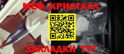 марки nbome Заволжье