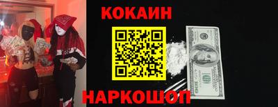 ECSTASY Заводоуковск