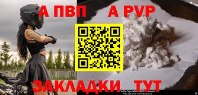 ECSTASY Заводоуковск