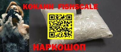 марки nbome Заволжье