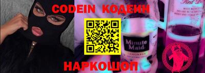 ECSTASY Заводоуковск