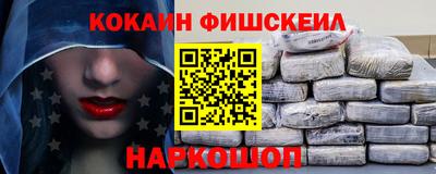ECSTASY Заводоуковск