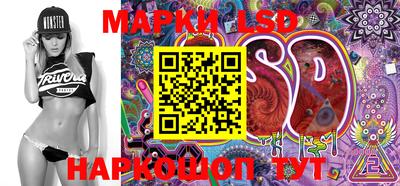 ECSTASY Заводоуковск