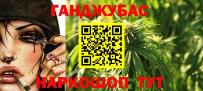 марки nbome Заволжье