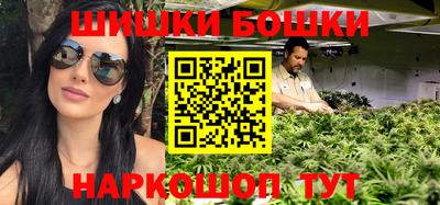 марки nbome Заволжье