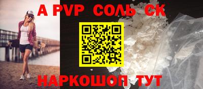 дистиллят марихуана Жуковский