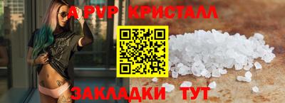 ECSTASY Заводоуковск