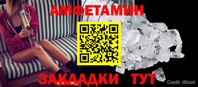 дистиллят марихуана Жуковский