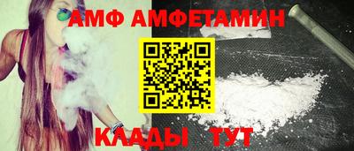 марки nbome Заволжье