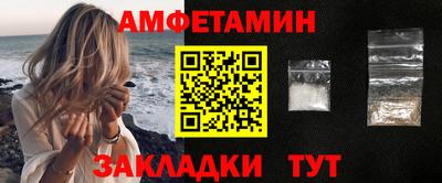 дистиллят марихуана Жуковский