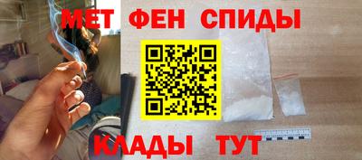 марки nbome Заволжье
