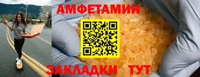 дистиллят марихуана Жуковский