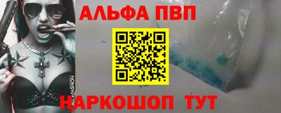 ECSTASY Заводоуковск
