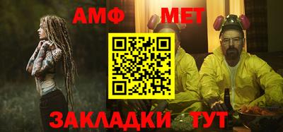 марки nbome Заволжье