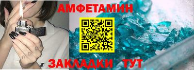 ECSTASY Заводоуковск