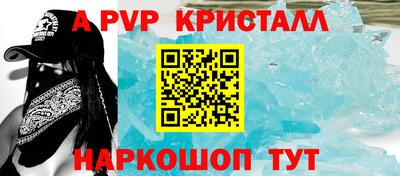 ECSTASY Заводоуковск