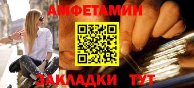 дистиллят марихуана Жуковский