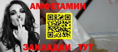 марки nbome Заволжье