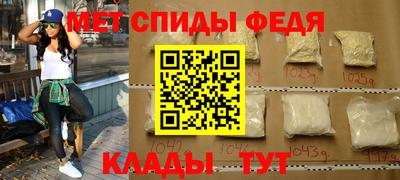 ECSTASY Заводоуковск