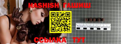 ECSTASY Заводоуковск