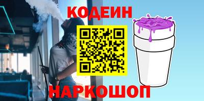 дистиллят марихуана Жуковский
