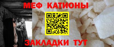 дистиллят марихуана Жуковский