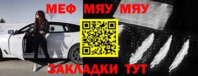 дистиллят марихуана Жуковский