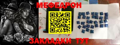 ECSTASY Заводоуковск