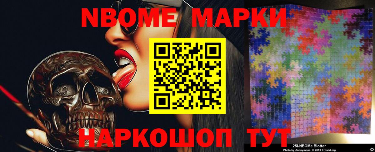 Лсд 25 экстази ecstasy  Лсд 25 экстази  Костомукша  Вход с VPN 